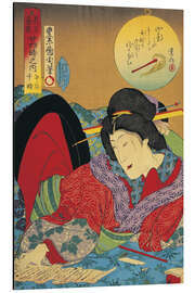 Magnettafel Lesende Frau, Toyohara Kunichika