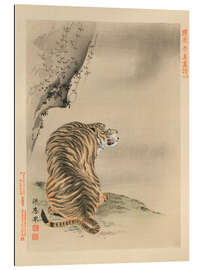 Gallery print Tiger