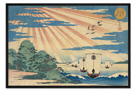 Gerahmter Kunstdruck Tempozan Man-sen Nu-shin no Zu, 1838