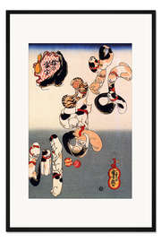 Gerahmter Kunstdruck Katzen als japanisches Kanji-Zeichen "Wels" Namazu