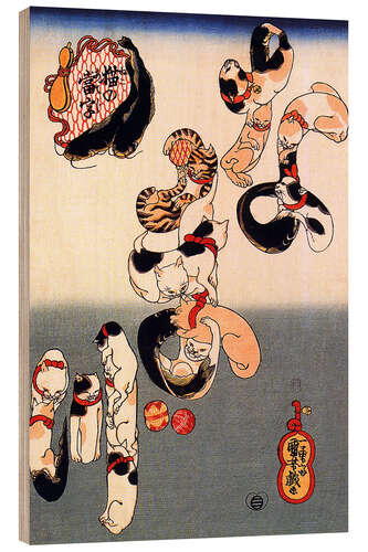 Wood print Cats as Japanese Kanji character "Catfish" Namazu