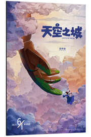 Magnettafel Castle in the Sky, China Release (Das Schloss im Himmel)