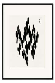 Gerahmter Kunstdruck Yatsuo No Tsubaki Abstrakt Nr. 1