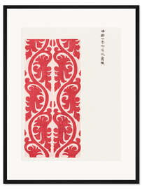 Gerahmter Kunstdruck Yatsuo No Tsubaki Rot III