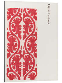 Magnettafel Yatsuo No Tsubaki Rot III