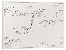 Tableau en aluminium Yatsuo No Tsubaki - Birds, Waves &amp; Wind