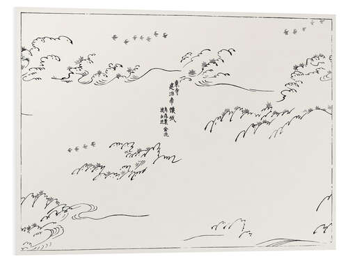 Foam board print Yatsuo No Tsubaki - Birds, Waves & Wind