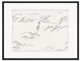 Gerahmter Kunstdruck Yatsuo No Tsubaki - Vögel, Wellen und Wind