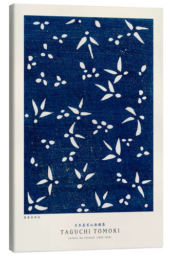 Tableau sur toile Yatsuo No Tsubaki Blue II