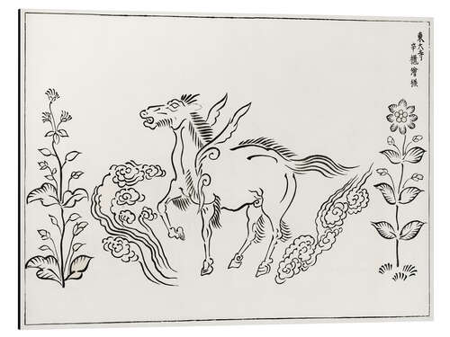 Tableau en aluminium Yatsuo No Tsubaki - Horse