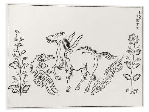 Foam board print Yatsuo No Tsubaki - Horse