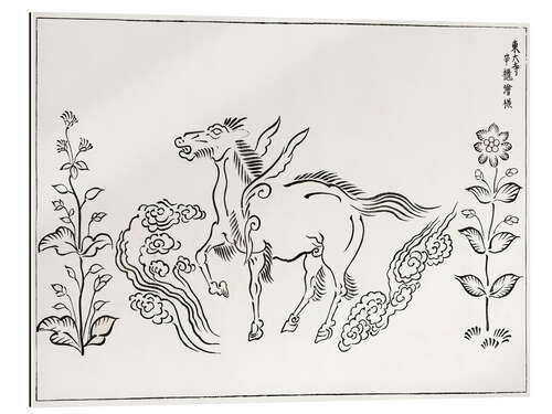 Gallery print Yatsuo No Tsubaki - Horse