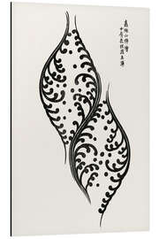 Magnettafel Yatsuo No Tsubaki Abstrakt Nr. 3