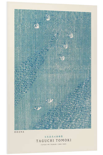 Tableau en PVC Yatsuo No Tsubaki Light Blue III