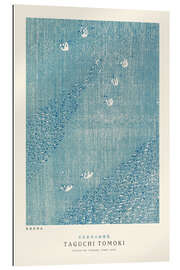 Gallery print Yatsuo No Tsubaki Light Blue III