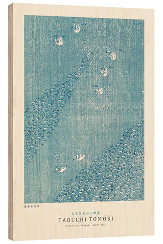 Hout print Yatsuo No Tsubaki Light Blue III