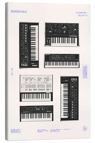 Tableau sur toile Synthetizers - Japanese Collection