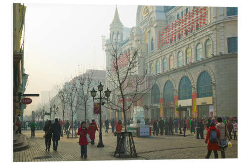 Quadro em PVC Daoliqu Russian Heritage Area, Zhongyang Dajie, China