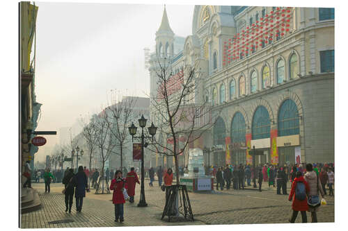 Gallery print Daoliqu Russian Heritage Area, Zhongyang Dajie, China