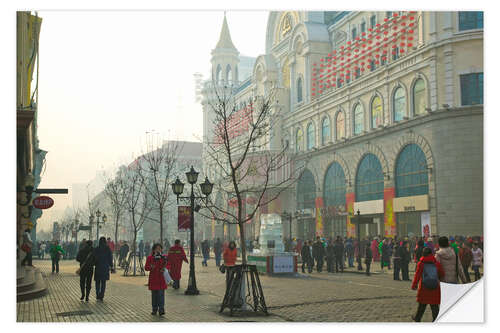 Selvklebende plakat Daoliqu Russian Heritage Area, Zhongyang Dajie, China