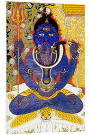 Foam board print Lord Shiva Shanker