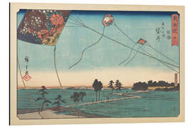 Magnettafel Fukoroi, Papierdrachen an der Küste