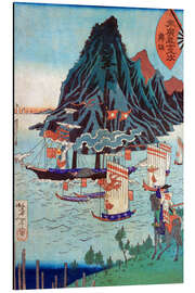 Magnettafel Krieger blickt auf vorbeifahrenden Dampfer