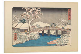 Tableau en aluminium Hodogaya winter landscape