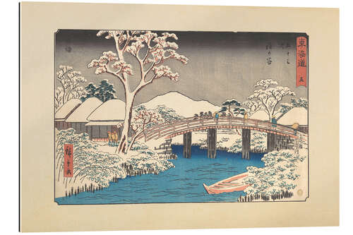 Gallery print Hodogaya winter landscape