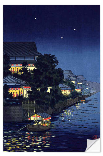 Sticker mural Ryuhashi at Night, Yanagibashi, 1934