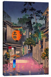 Canvas print Evening at Ushigome, 1939