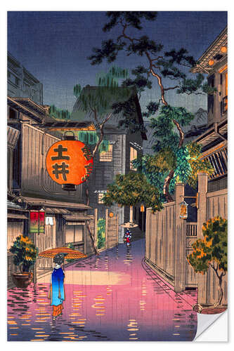 Sticker mural Evening at Ushigome, 1939