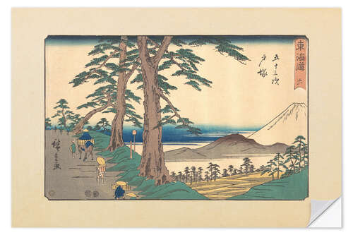 Sisustustarra Totsuka, landscape and Mount Fuji