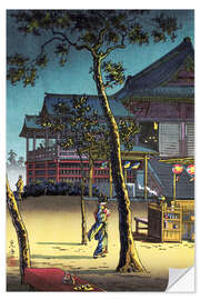 Wandsticker Teeladen im Kiyomizu-Tempel, Kyoto - Koitsu Tsuchiya