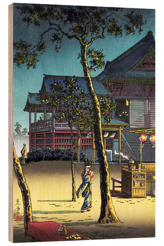 Obraz na drewnie Tea Shop at Kiyomizu Temple, Kyoto