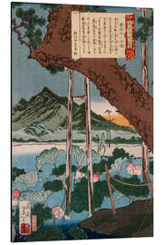 Magnettafel Abend am Kotokuji-Tempel