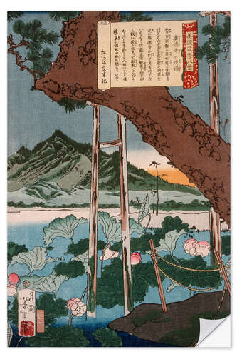 Sisustustarra Evening Bell at the Temple Kotokuji