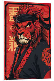 Gallery print Kimono Lion