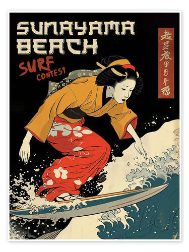 Poster Sunayama Beach