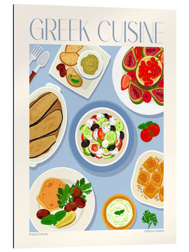 Gallery Print Traditional Food - Greek Cuisine