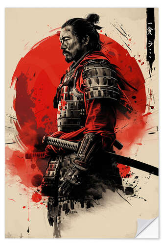 Wandsticker Samurai Warrior Bushido