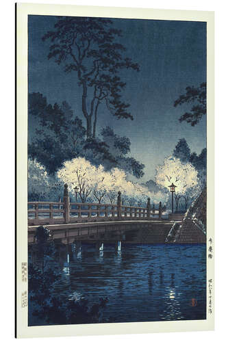Alubild Benkei Brücke