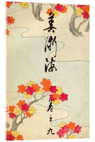 Stampa su vetro acrilico Floral Design 26, Shin-Bijutsukai