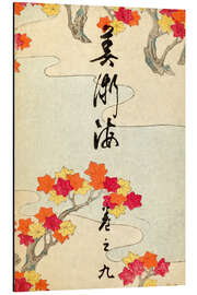 Aluminium print Floral Design 26, Shin-Bijutsukai