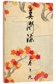Stampa su legno Floral Design 26, Shin-Bijutsukai