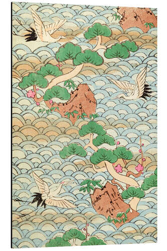 Alubild Design 38, Shin-Bijutsukai
