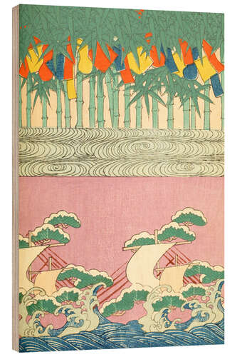 Puutaulu Design 197, Shin-Bijutsukai