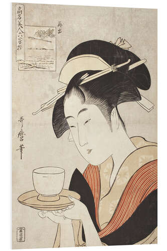 Foam board print Woman Holding a Cup on a Tray, 1795