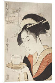 Gallery print Woman Holding a Cup on a Tray, 1795