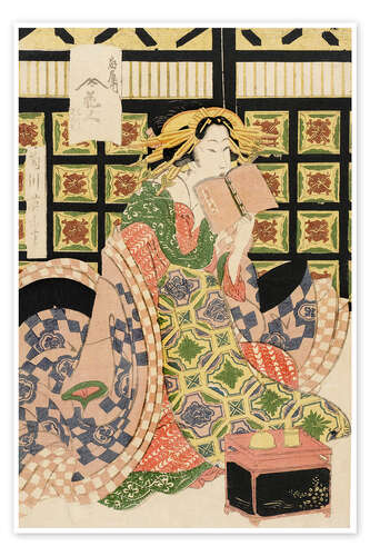 Poster Hana no Hito of Ogiya, 1813